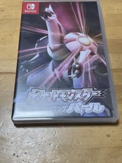 ポケットモンスター シャイニングパールのサムネイル