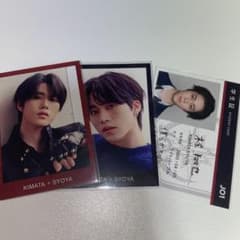 木全翔也 STARGAZER トレカのサムネイル