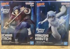 NARUTO VIBRATION STARS イタチ カブト フィギュア 2種 - メルカリ