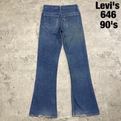 Levi's】646 90's 日本製 ブーツカットデニム ボロ W29 - メルカリ
