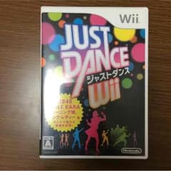 ジャストダンスのサムネイル