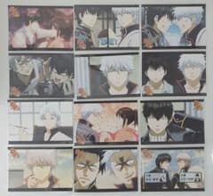 銀魂 ネットプリント ファミマプリント まとめ売りのサムネイル