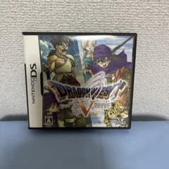 ドラゴンクエストV 天空の花嫁のサムネイル