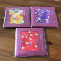 みーこ様専用のサムネイル