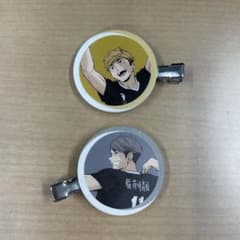 ハイキュー!! 稲荷崎高校 宮侑 宮治 前髪クリップ