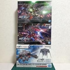 インジャ弐式 キャバリアーアイフリッド ライトニングバスター - メルカリ