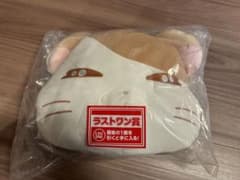 ハム太郎 一番くじラストワンのサムネイル
