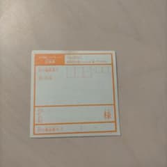ドキドキ学園のサムネイル