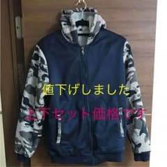 裏ボアフードつき上下セットジャージのサムネイル