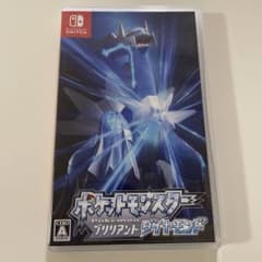 ポケットモンスター ブリリアントダイヤモンドのサムネイル