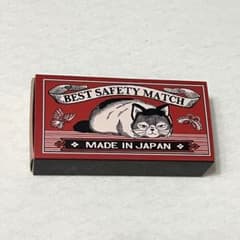 未使用品】ジブリパーク限定 ニーアのマッチ箱 メモ - メルカリ