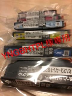 ※簡易包装OKの場合200円値引きします。　ジット JIT-AE806Pのサムネイル