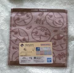 一番くじ 爬虫類・両生類 Tiny Friends vol.3 G賞 タオルのサムネイル