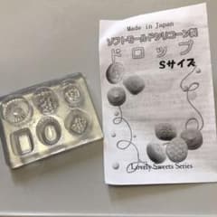 中古♡ソフトモールドシリコン製ドロップSサイズのサムネイル