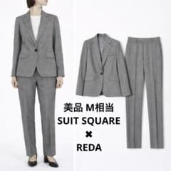 美品】SUIT SQUARE✖︎REDA セットアップ グレンチェック M相当 - メルカリ