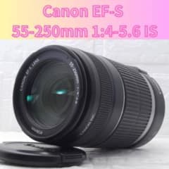 ❤Canon EF-S 55-250mm F4-5.6 IS❤手振れ補正❤望遠❤ Canon EF-S 55-250mm f4-5.6 IS☆望遠＆手ぶれ補正☆ - メルカリ