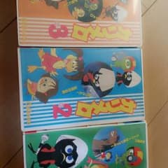 VHSビデオてすのサムネイル
