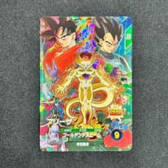 ドラゴンボールスーパーダイバーズ sdvp-034 フリーザ ドラゴンボールスーパーダイバーズ SDVP-034 フリーザ CP - メルカリ