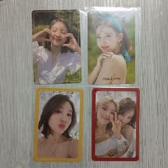 TWICE ナヨン トレカ MORE & MORE 4枚セット - メルカリ
