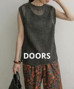 DOORS ストローヤーンニットベストのサムネイル