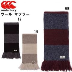 マフラー canterbury カンタベリーのサムネイル