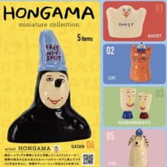 HONGAMA miniature collection SATANのサムネイル