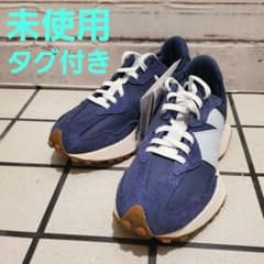 新作ニューバランス  24cm ワイズBのサムネイル