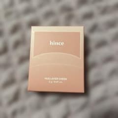 hince hug layer cheekのサムネイル