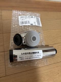 蛇口用浄水器 JH030JA3MLG Amazon | タカギ みず工房 蛇口一体型 浄水器 本体 JH030JA3MLG （JA3