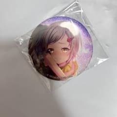 m89683758271_1.jpg?1714747006