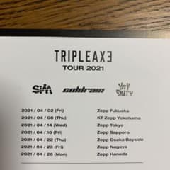 TRIPLEAXE TOUR 2021 先行申込(15maniax)のサムネイル