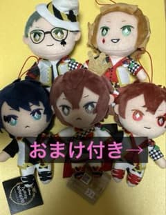 ツイステ ぬいぐるみ 寮服 リドル トレイ ケイト エース デュース