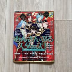 Pinky Rose様 リクエスト 2点 まとめ商品のサムネイル