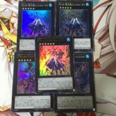暴走ガエルパーツのサムネイル