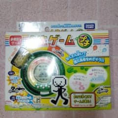 希少 タカラトミー 人生ゲーム プチ 歩数計ゲーム 美品 付属品全部有のサムネイル