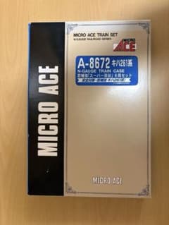 MICRO ACE A-8672 キハ261 0番代 スーパー宗谷 6両セットのサムネイル