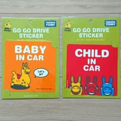 【新品】RODY ゴーゴードライブステッカー 2枚セットのサムネイル