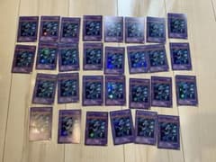 遊戯王 2期 青眼の究極竜 P3-01 スーパー まとめ セット 29枚 - メルカリ
