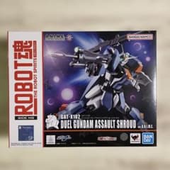 ROBOT 영혼 듀얼 건담 어설트 슈라우드 ver ANIME