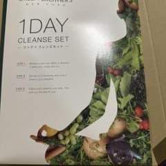 GREEN BROTHERS 1DAY CLEANSE SET - メルカリ