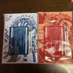 ローソン 鬼滅の刃フェア煉獄杏寿郎と猗窩座のフェイスタオルセットのサムネイル
