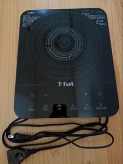 T-fal 卓上IH調理器 本体のサムネイル