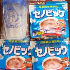 ☆ セノビック ミルクココア  ３袋セット ☆のサムネイル