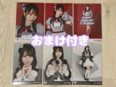 =LOVE 大谷映美里 劇薬中毒・レコ大衣装 生写真 コンプセットのサムネイル