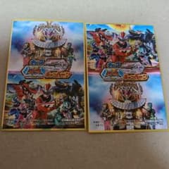 仮面ライダージオウ 騎士竜戦隊リュウソウジャー カードスリーブ2枚セットのサムネイル