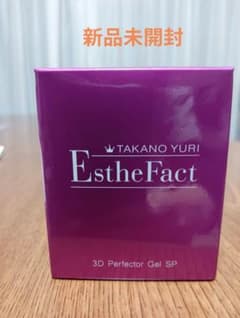 たかの友梨エステファクト 3Dパーフェクタージェル EX 50g × 3箱 エステファクト 3Dパーフェクタージェル: オールインワンジェル たかの