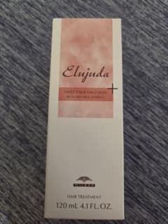 MILBON Elujuda Frizz Fixer Emulsion+のサムネイル