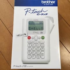 新品☆未開封☆ブラザー ピータッチ J100 ホワイト P-touchのサムネイル