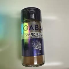 【新品無開封】GABAN シナモン(カシア) 15g シナモンパウダー ギャバン