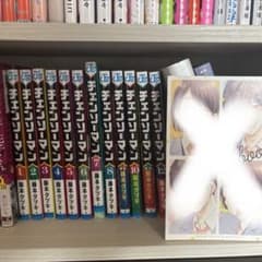 チェーンソーマン【1〜12巻】のサムネイル